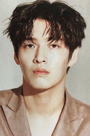Kang Ha-neul portrait