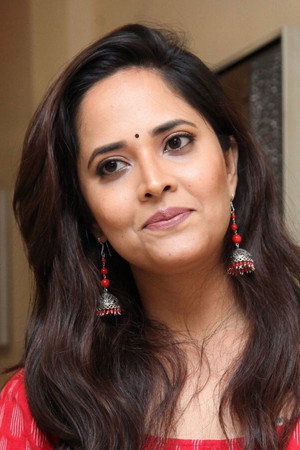 Anasuya Bharadwaj portrait