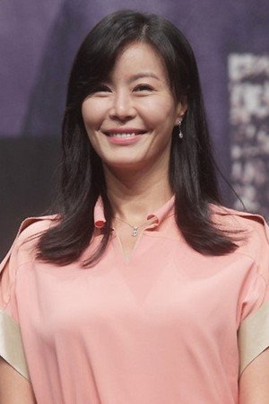Jin Hee-kyung portrait