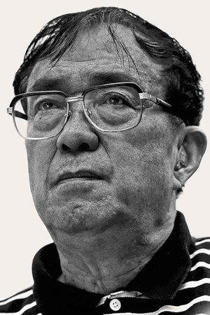 Xie Jin portrait