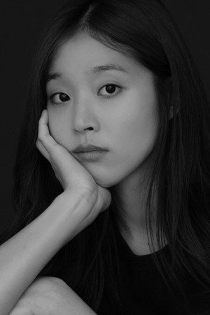 Yoon Hye-ree portrait