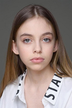 Ekaterina Borisova portrait