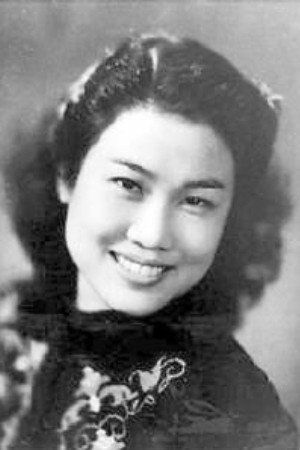 Ruifang Zhang portrait