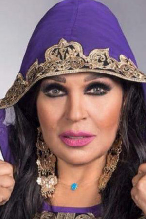 Fifi Abdou portrait