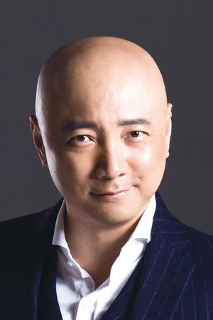 Xu Zheng portrait
