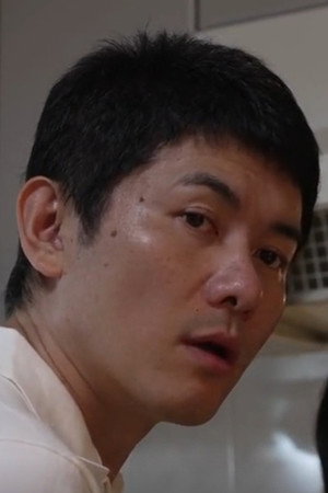 Otani portrait