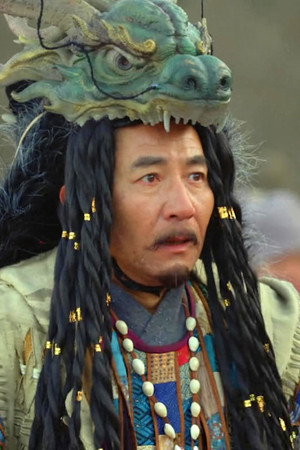 Li Xiaopeng portrait