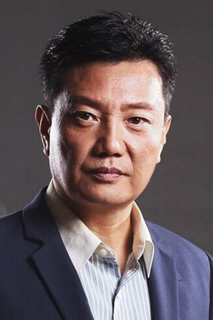 Wang Guanghui portrait
