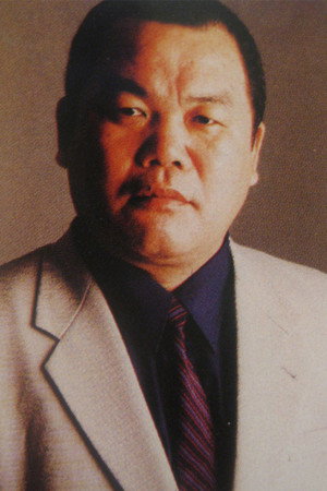 Jôji Shimaki portrait