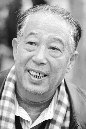 Wen Xingyu portrait