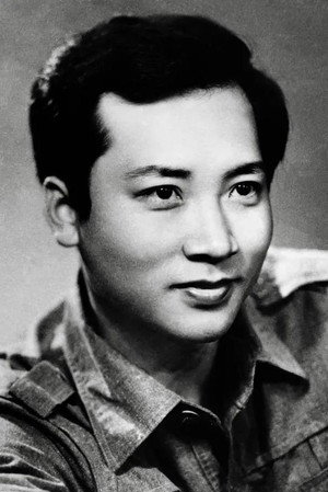 Chi Zhongrui portrait