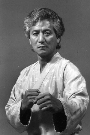 Bong Soo Han portrait