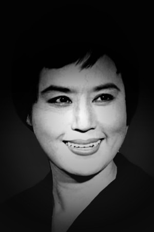 Choi Eun-hee portrait