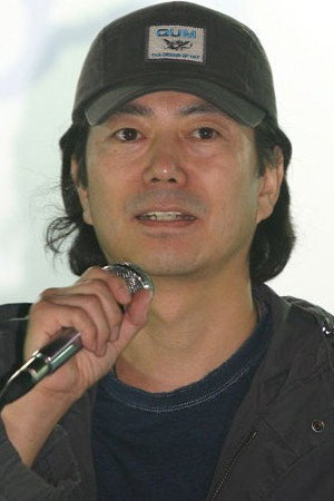 Jeon Soo-il portrait