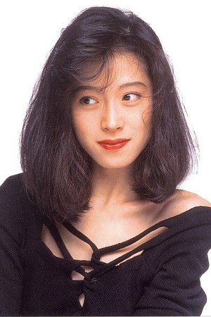 Akina Nakamori portrait
