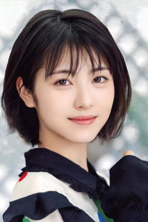 Minami Hamabe portrait