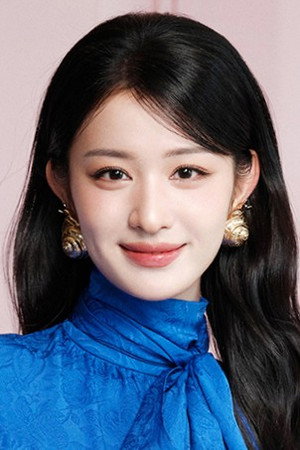 Wang Churan portrait