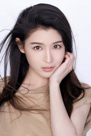 Ma Muxuan portrait
