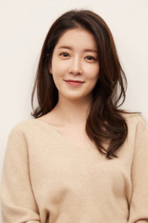 Jung In-sun portrait
