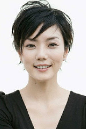 Chigusa Takaku portrait