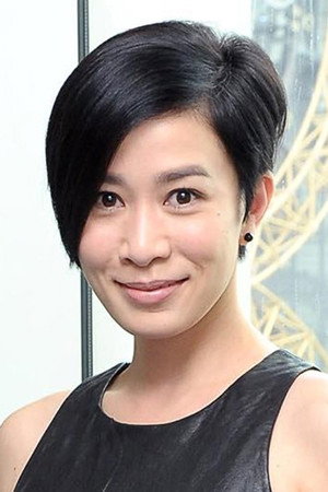 Charmaine Sheh Sze-Man portrait