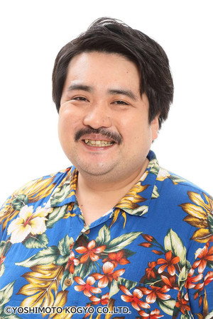 Suzuki Mogura portrait
