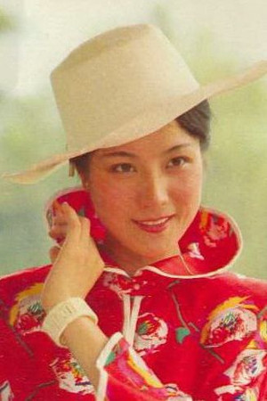 Chen Ye portrait