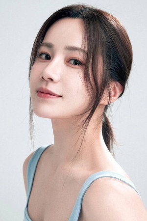 Bae Eun-woo portrait