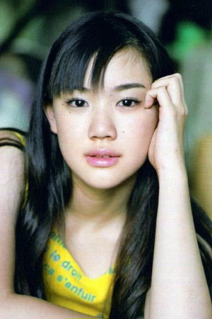 Yu Aoi portrait