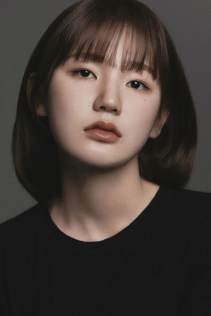 Lee Eun-saem portrait