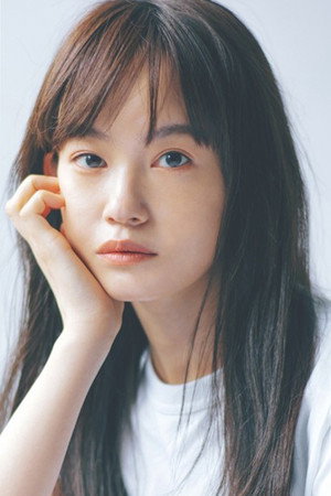 Shino Natsume portrait