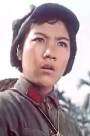 Wang Li portrait