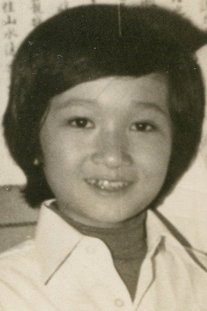 Lin Hsiao-Hu portrait