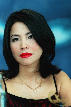 Diep Bui portrait