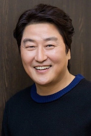 Song Kang-ho portrait