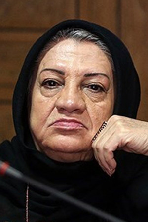 Nahid Moslemi portrait