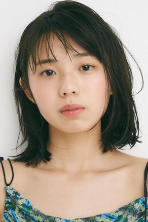 Hina Kikuchi portrait