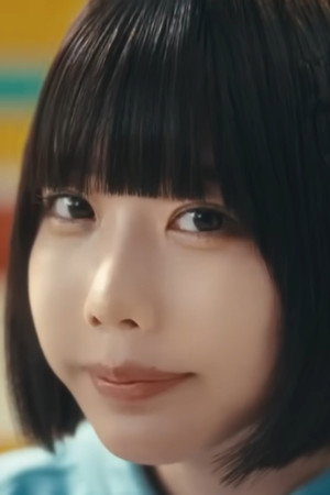 ano portrait