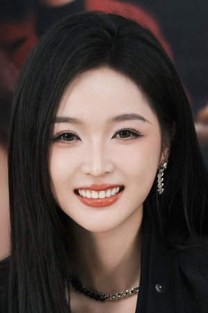 Wu Xuanyi portrait