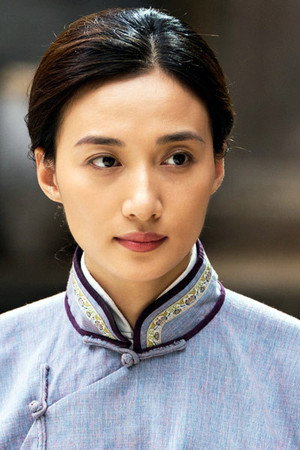 Joyce Feng portrait