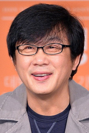 Jeon Young-rok portrait
