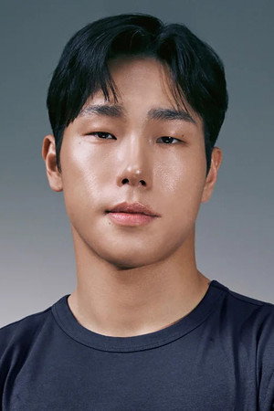 Yun Sung-bin portrait