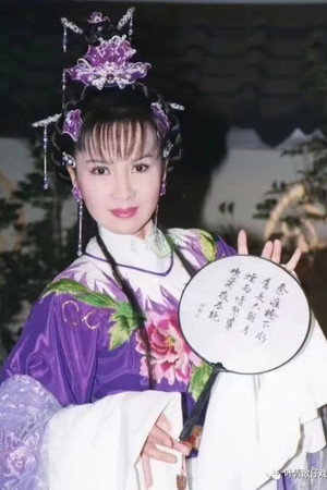 Mei Zhao-Lin portrait