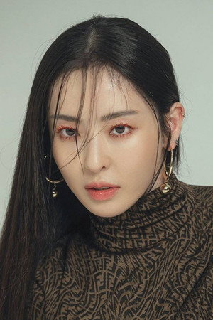 Lee Da-hee portrait