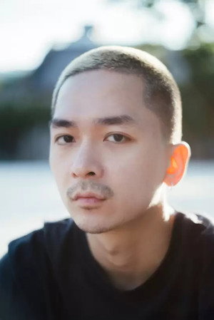 An Chu portrait