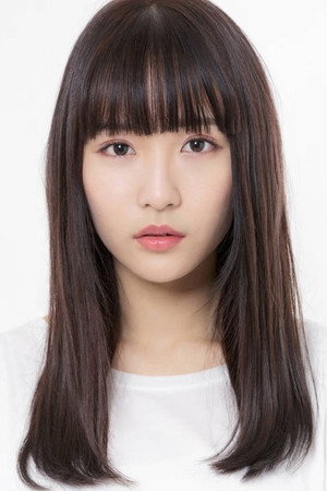 Nana Asakawa portrait