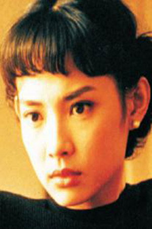 Chen Shiang-Chyi portrait