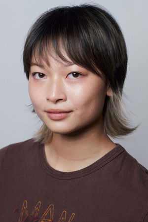 Gemma Chua-Tran portrait
