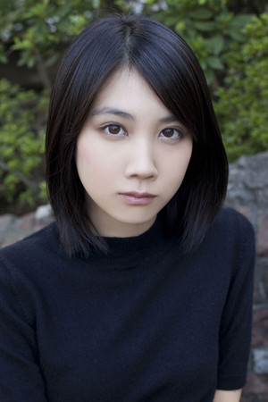 Honoka Matsumoto portrait