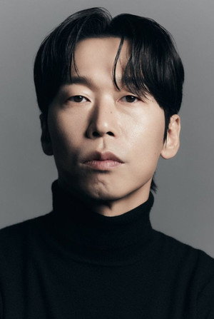 Yoon Byung-hee portrait